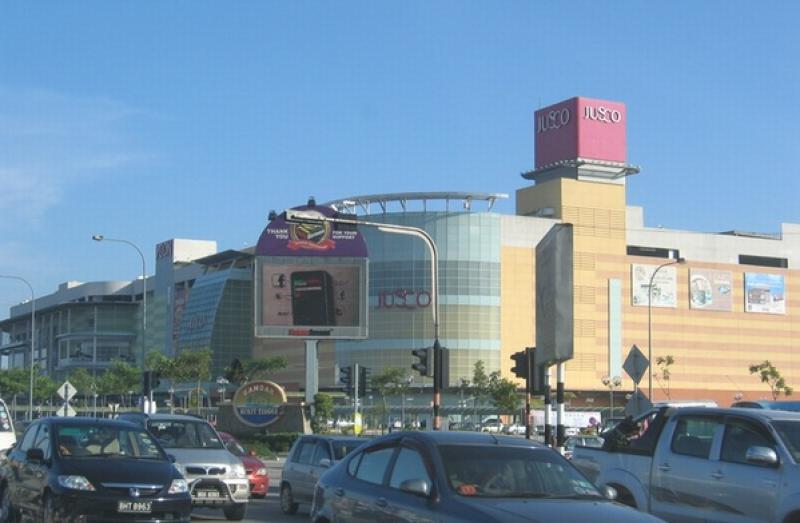 Aeon Mall Bukit Tinggi Shopping Centre